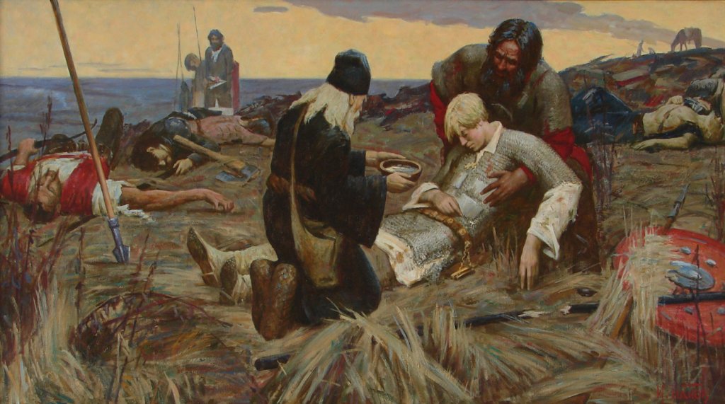 Другая Куликовская битва